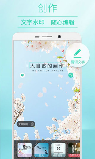 poco相机3.4.5下载老版本