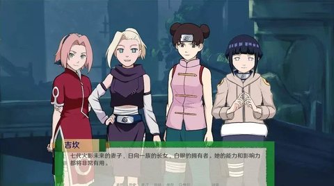 异族崛起手机汉化版