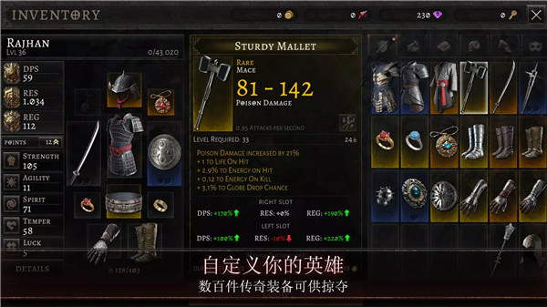 奥尼罗oniro免内购版