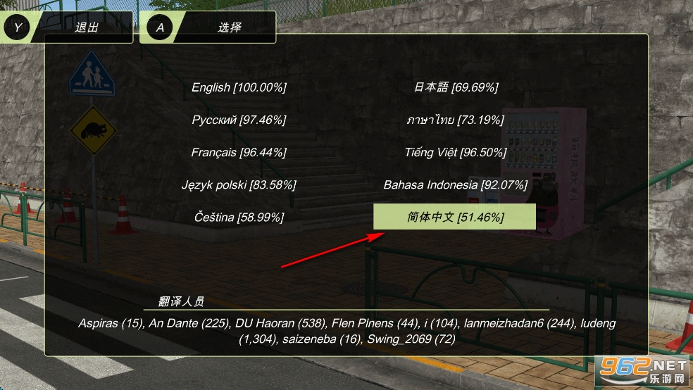 动漫都市解锁完整版