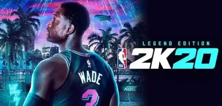 nba2k20大全