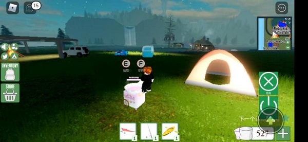 roblox作弊菜单手机版