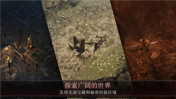 奥尼罗oniro免内购版