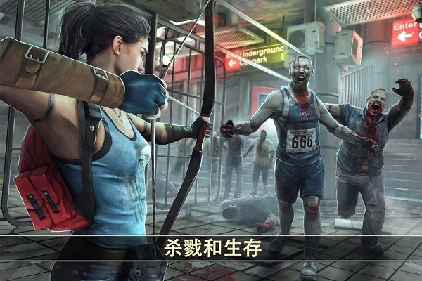 死亡扳机2无限金币无限子弹