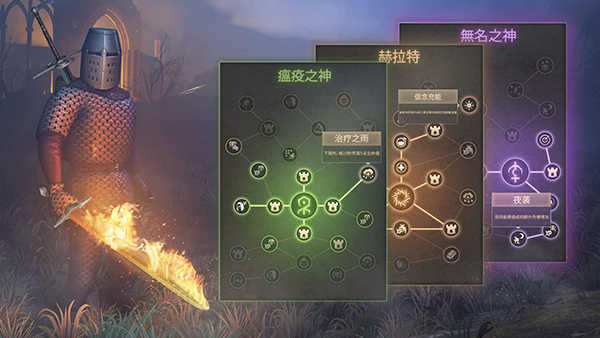 冷酷灵魂黑暗幻想生存无敌版