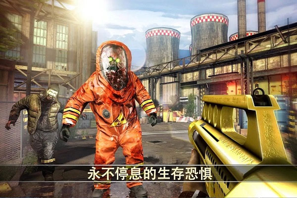 死亡扳机2无限金币无限子弹
