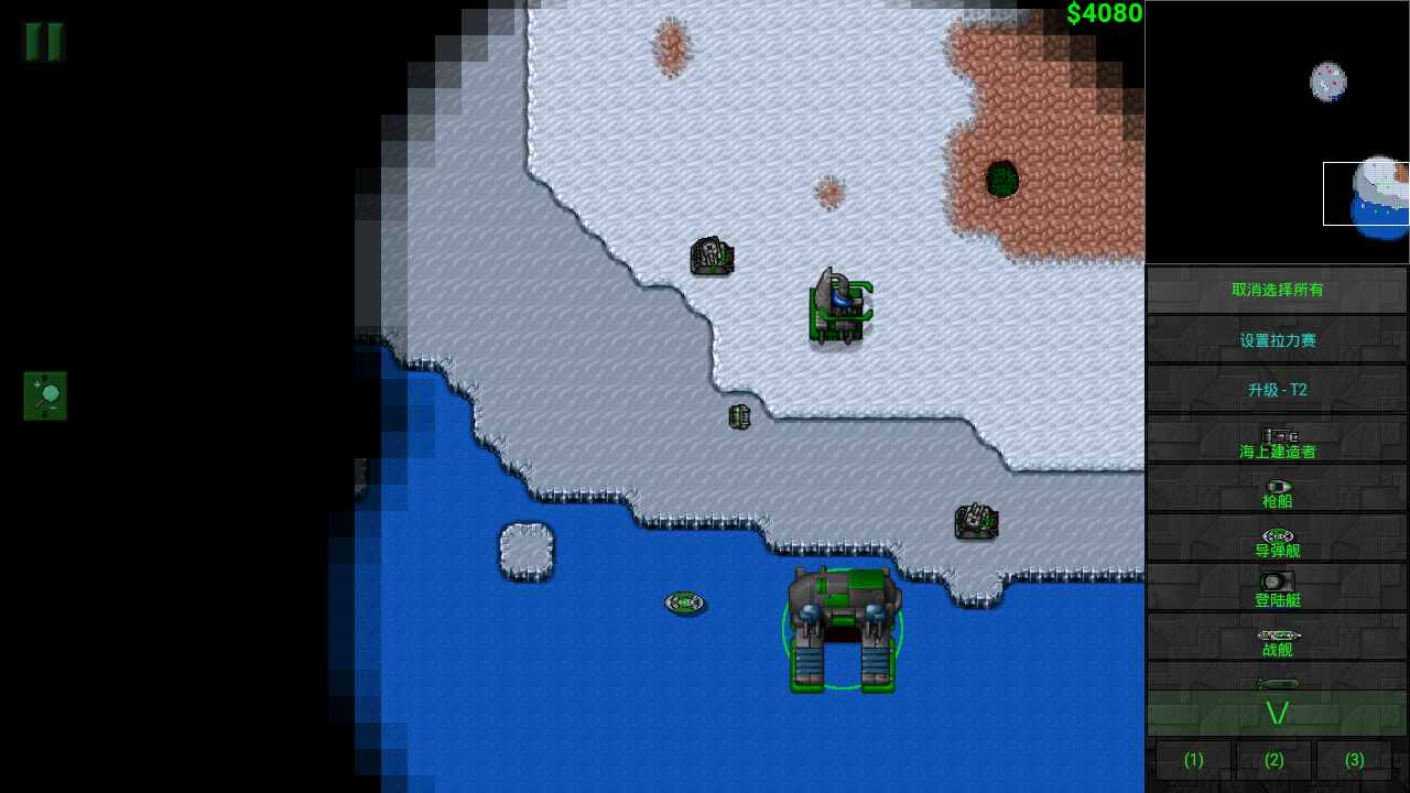 铁锈战争苏德战争mod最新版