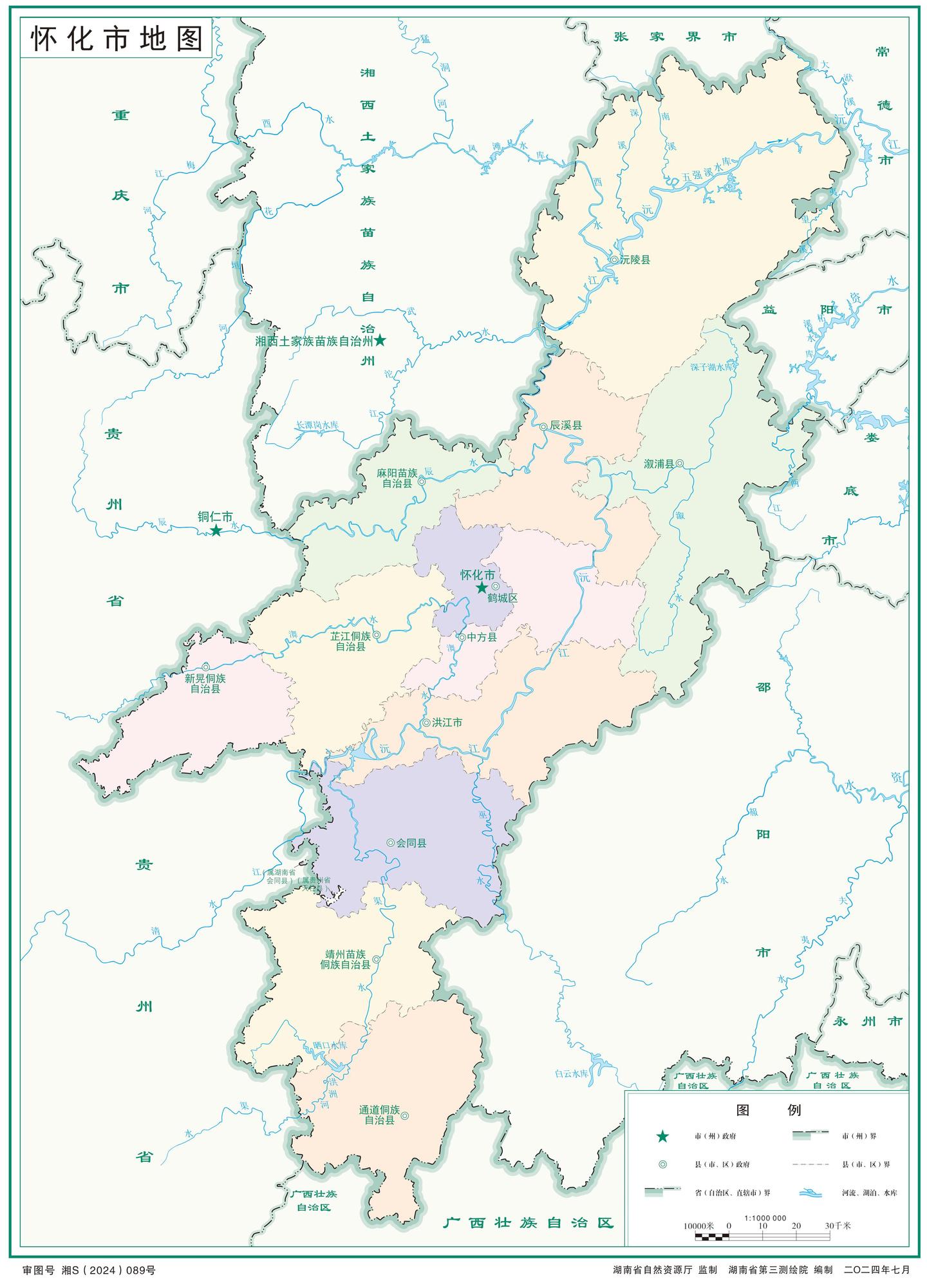 怀化城区地图