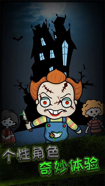 躺平发育2025年最新版