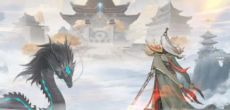 修仙文字类游戏推荐