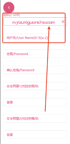 哔咔先行版