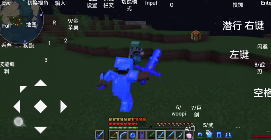 我的世界烦人的村民免费版中文