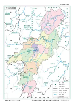 怀化城区地图