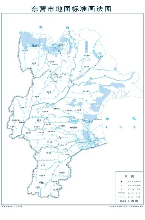 山东东营地图全图