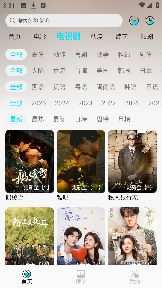 火花剧场