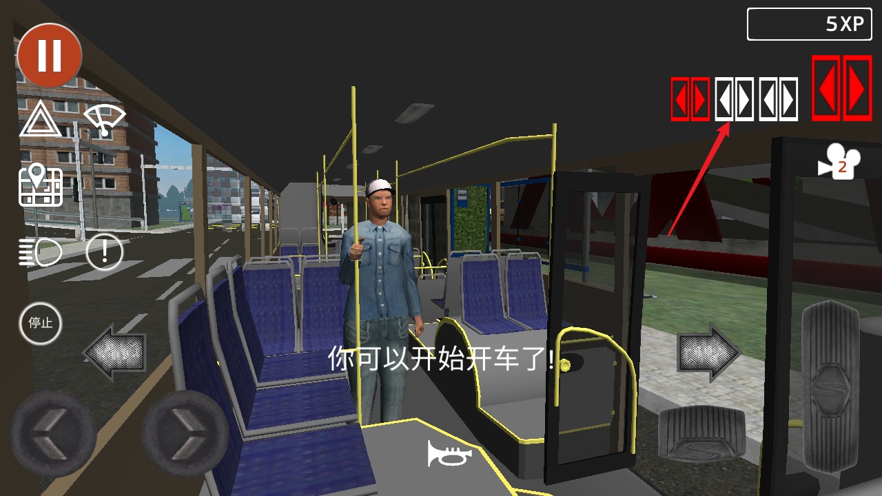 公交车模拟器汉化