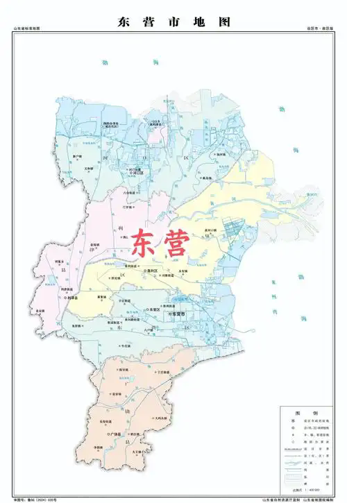 山东东营地图全图
