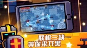 元气骑士无限能量