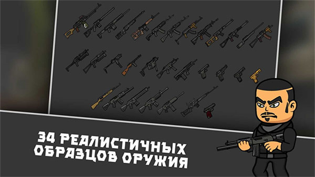 逃离暗影(Shadow Wartime)最新版