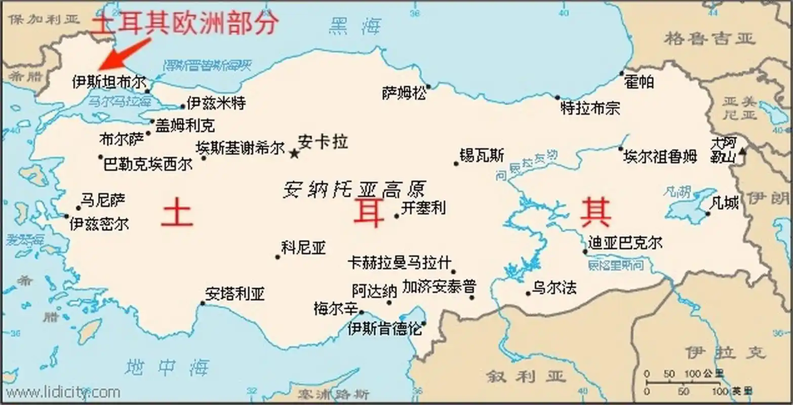 土耳其地图高清中文版