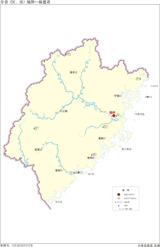 福建市地图