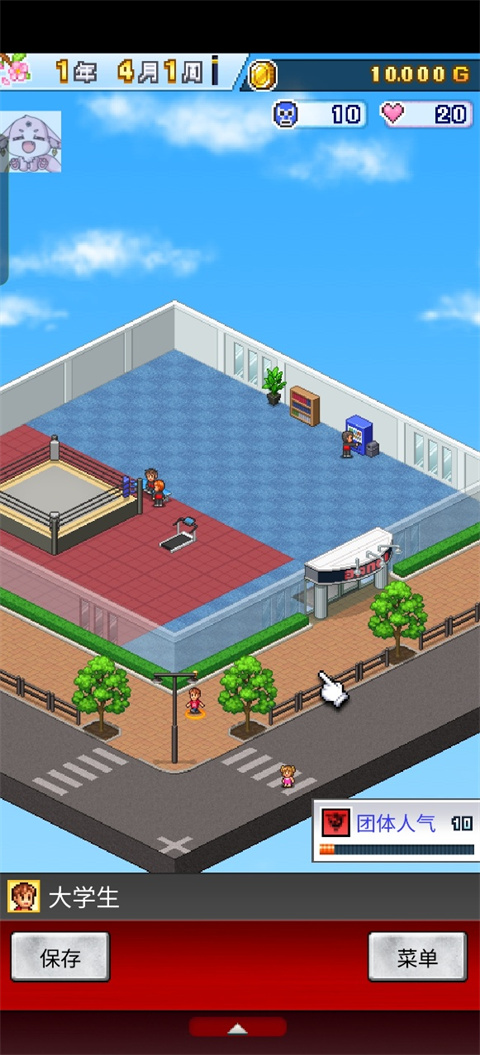 开罗摔跤擂台物语