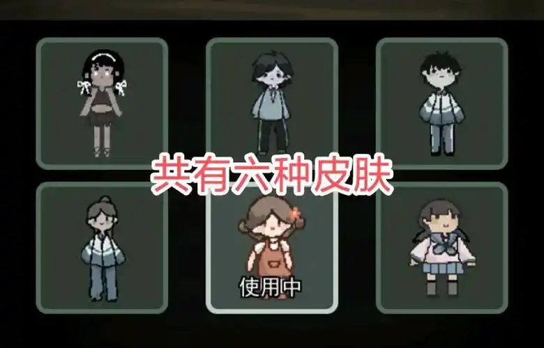 躺平发育2025年最新版