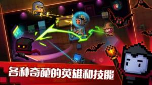元气骑士无限能量