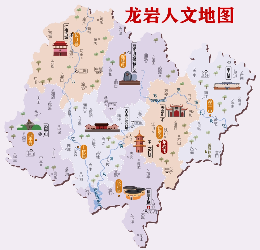 龙岩市区地图