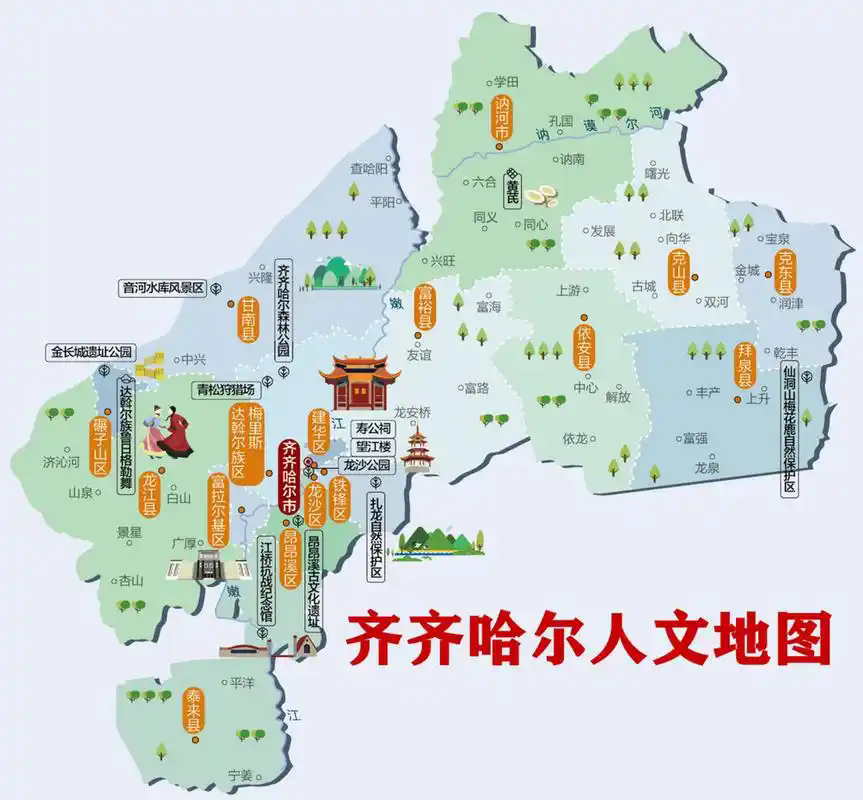 齐齐哈尔地图位置