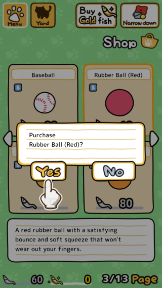 猫咪后院2游戏汉化版