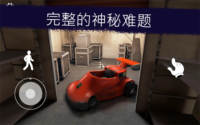 恐怖冰淇淋内置菜单mod