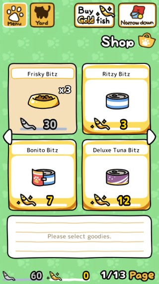 猫咪后院2汉化版