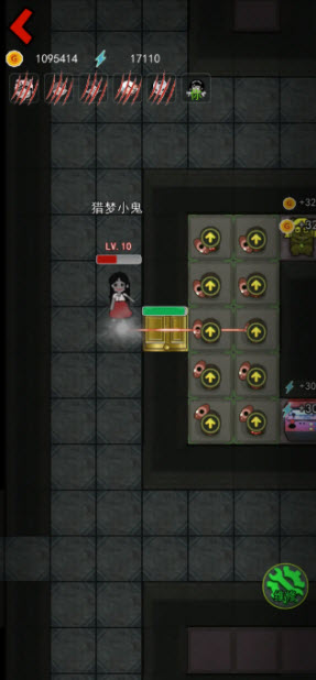 猛鬼宿舍最新版