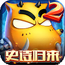 我叫MT2满v版