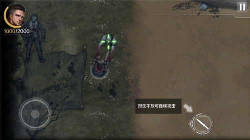 归途24小时怎么玩1