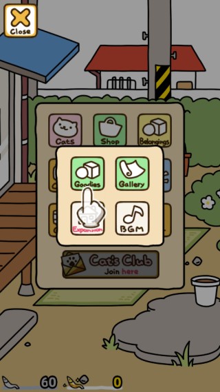 猫咪后院2汉化版