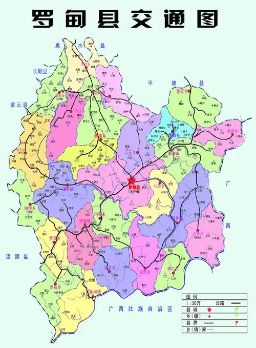 贵州罗甸地图