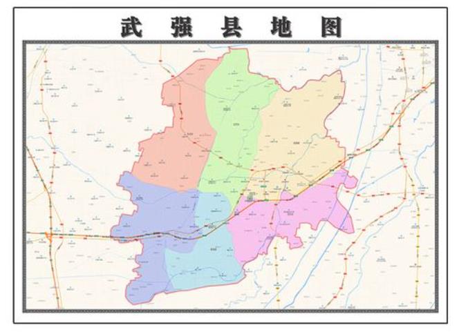 武强地图