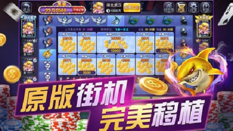 免费老版单机炸三张游戏