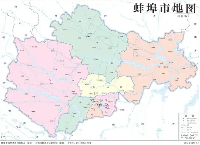 蚌埠市区地图