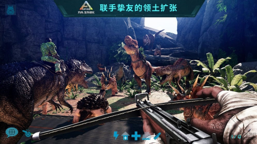方舟生存进化无限等级版