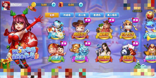 钟意zy01最新版