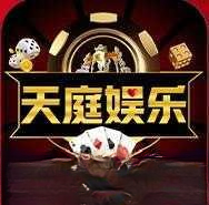 3621天庭游戏十年信誉