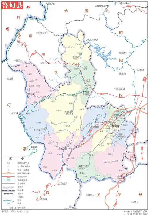 鲁甸县地图
