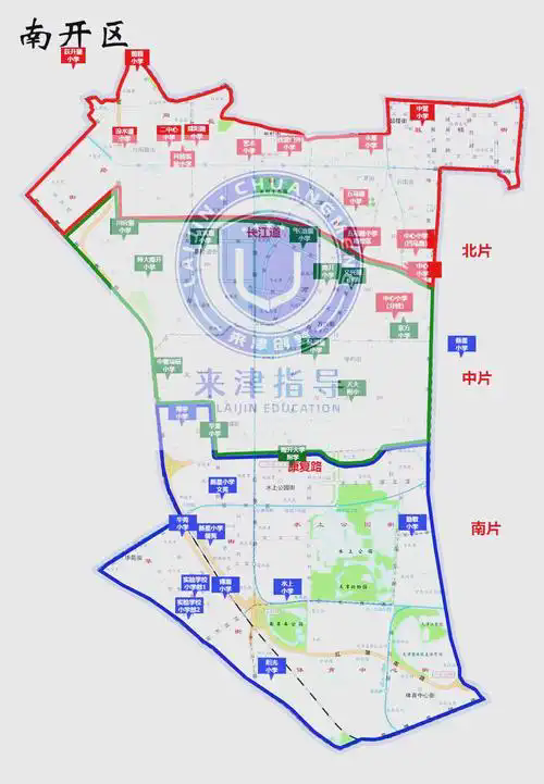 南开地图高清版