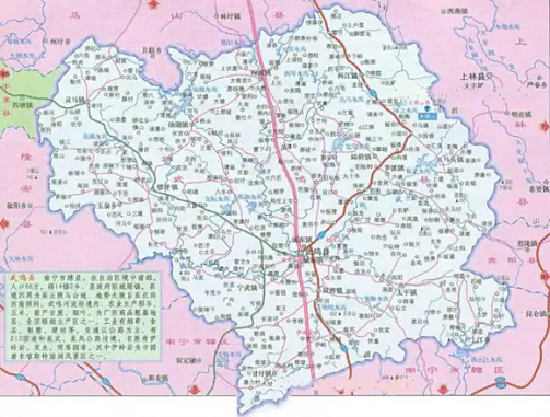 广西武鸣县地图