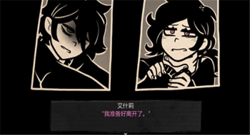 安迪与莉莉的棺材无限金币