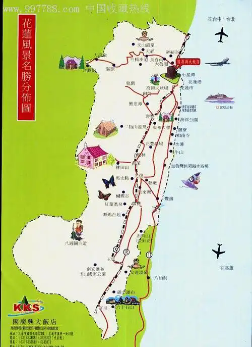 花莲地图