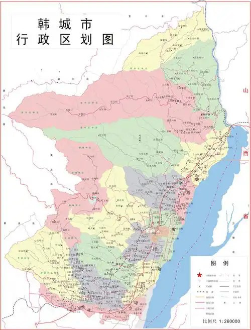 韩城地图全图高清版
